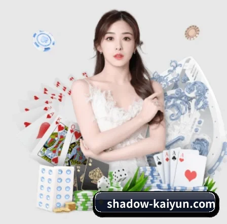开云 APP（kaiyun）