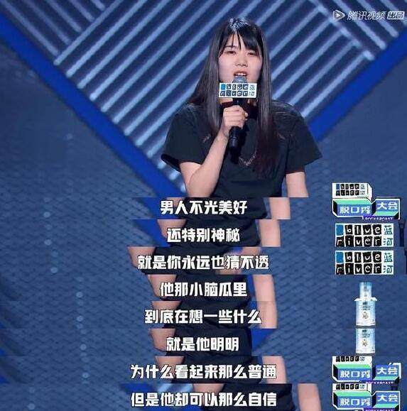 电竞赛事-好怀念那个普通却自信的中国男足...